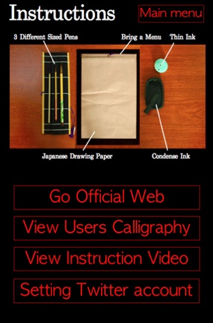 ishodo2.jpg