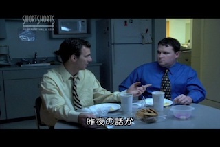 shortfilm1.jpg